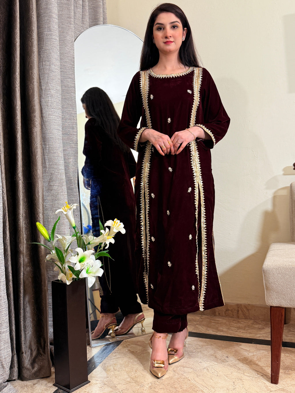 Shahana